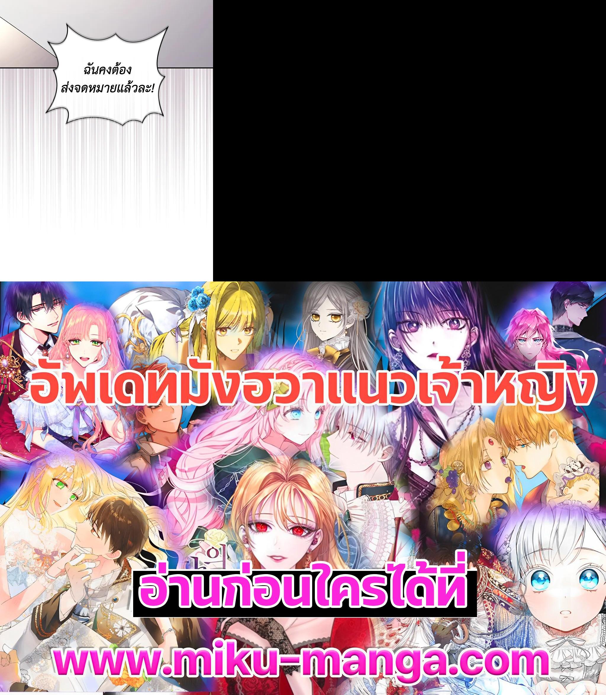 Manga-lc-com อ่านมังงะ อ่านการ์ตูน ออนไลน์ ฟรี Resetting Lady ตอนที่ 1 2 3 4 5 6 7 8 9 10 11 12 13 14 ฟรี ไม่มีโฆษณา Manga-lc - อ่าน มังงะ อ่าน การ์ตูน ออนไลน์ อ่านมังงะ ฟรี