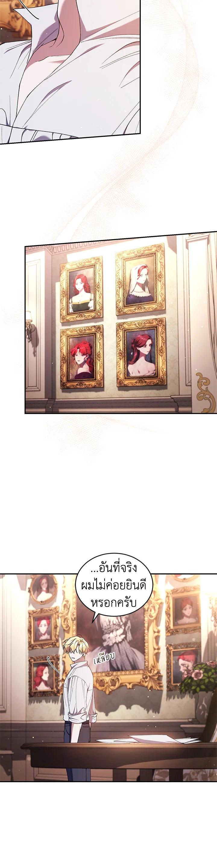 Manga-lc-com อ่านมังงะ อ่านการ์ตูน ออนไลน์ ฟรี Resetting Lady ตอนที่ 1 2 3 4 5 6 7 8 9 10 11 12 13 14 ฟรี ไม่มีโฆษณา Manga-lc - อ่าน มังงะ อ่าน การ์ตูน ออนไลน์ อ่านมังงะ ฟรี