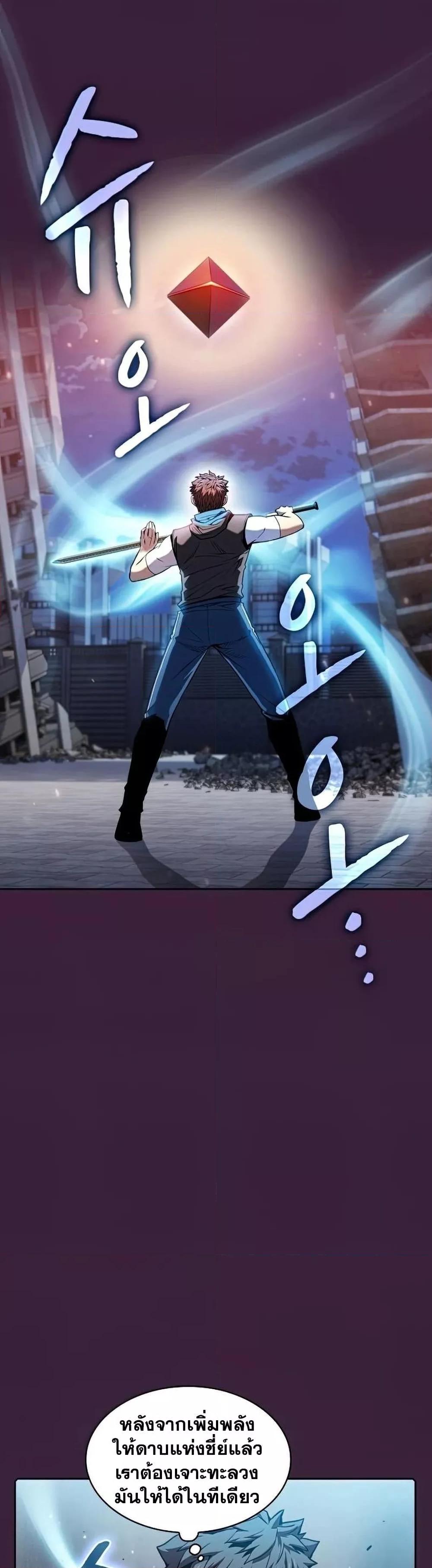 Manga-lc-com อ่านมังงะ อ่านการ์ตูน ออนไลน์ ฟรี TheConstellati ตอนที่ 1 2 3 4 5 6 7 8 9 10 11 12 13 14 ฟรี ไม่มีโฆษณา Manga-lc - อ่าน มังงะ อ่าน การ์ตูน ออนไลน์ อ่านมังงะ ฟรี
