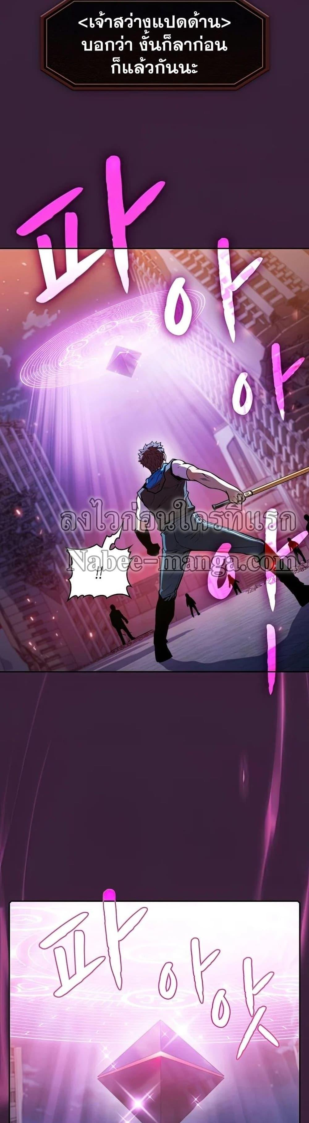 Manga-lc-com อ่านมังงะ อ่านการ์ตูน ออนไลน์ ฟรี TheConstellati ตอนที่ 1 2 3 4 5 6 7 8 9 10 11 12 13 14 ฟรี ไม่มีโฆษณา Manga-lc - อ่าน มังงะ อ่าน การ์ตูน ออนไลน์ อ่านมังงะ ฟรี