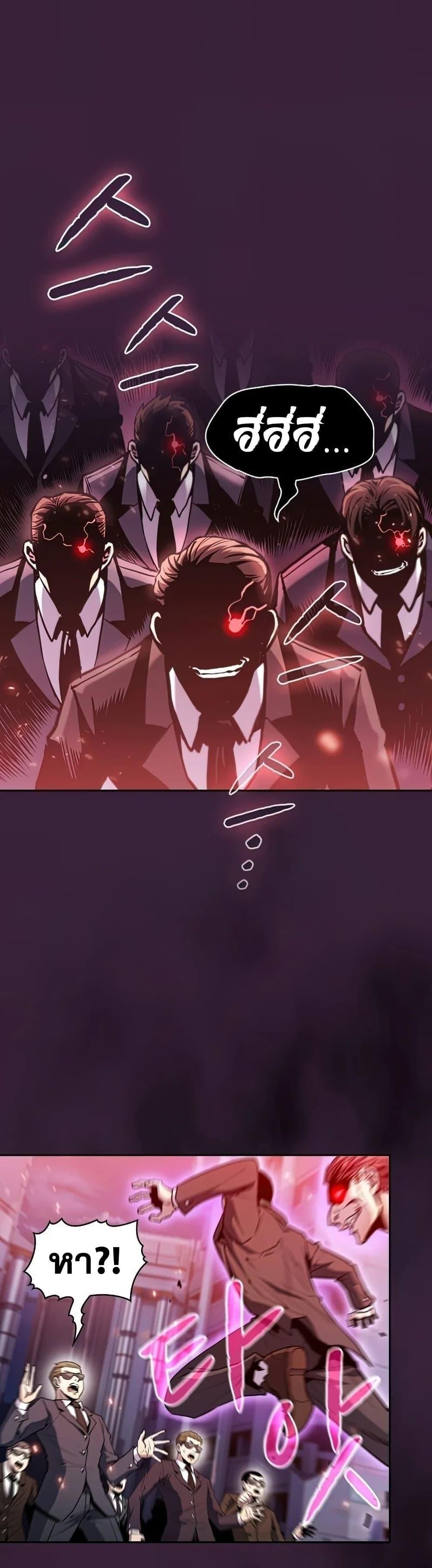 Manga-lc-com อ่านมังงะ อ่านการ์ตูน ออนไลน์ ฟรี TheConstellati ตอนที่ 1 2 3 4 5 6 7 8 9 10 11 12 13 14 ฟรี ไม่มีโฆษณา Manga-lc - อ่าน มังงะ อ่าน การ์ตูน ออนไลน์ อ่านมังงะ ฟรี
