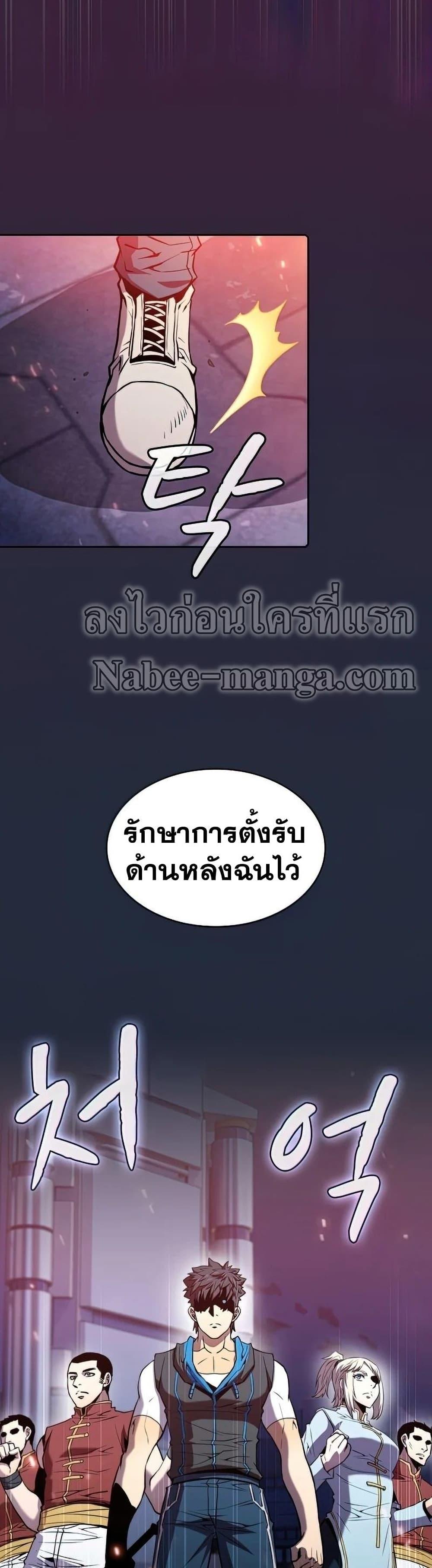Manga-lc-com อ่านมังงะ อ่านการ์ตูน ออนไลน์ ฟรี TheConstellati ตอนที่ 1 2 3 4 5 6 7 8 9 10 11 12 13 14 ฟรี ไม่มีโฆษณา Manga-lc - อ่าน มังงะ อ่าน การ์ตูน ออนไลน์ อ่านมังงะ ฟรี