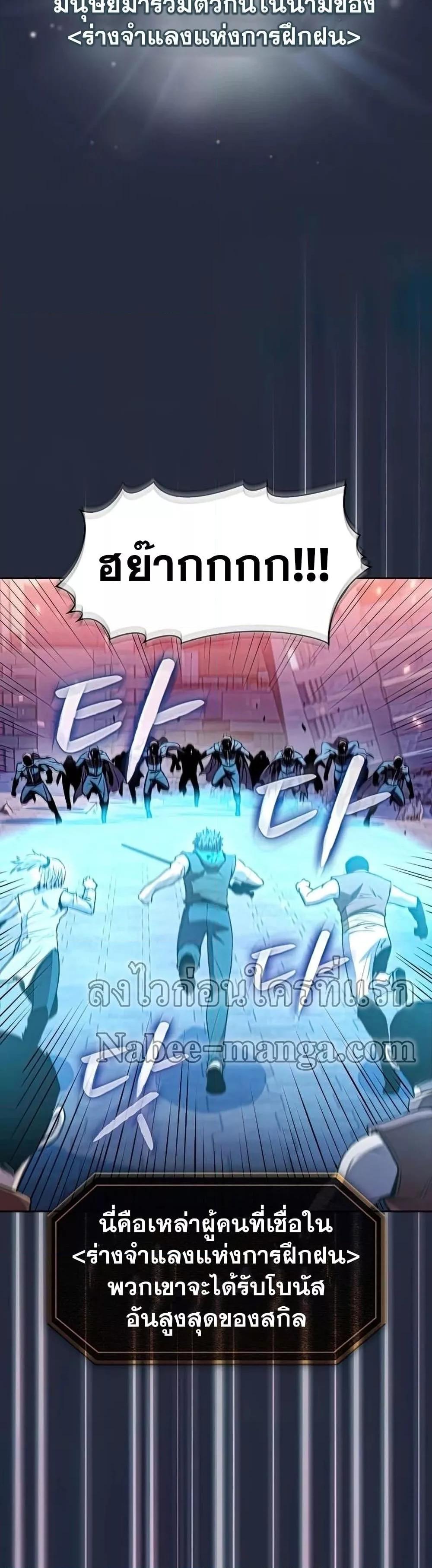 Manga-lc-com อ่านมังงะ อ่านการ์ตูน ออนไลน์ ฟรี TheConstellati ตอนที่ 1 2 3 4 5 6 7 8 9 10 11 12 13 14 ฟรี ไม่มีโฆษณา Manga-lc - อ่าน มังงะ อ่าน การ์ตูน ออนไลน์ อ่านมังงะ ฟรี