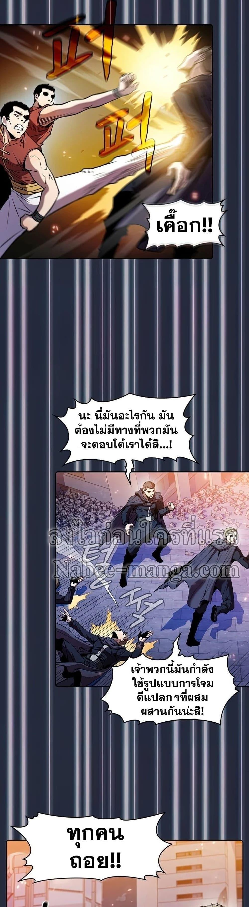Manga-lc-com อ่านมังงะ อ่านการ์ตูน ออนไลน์ ฟรี TheConstellati ตอนที่ 1 2 3 4 5 6 7 8 9 10 11 12 13 14 ฟรี ไม่มีโฆษณา Manga-lc - อ่าน มังงะ อ่าน การ์ตูน ออนไลน์ อ่านมังงะ ฟรี