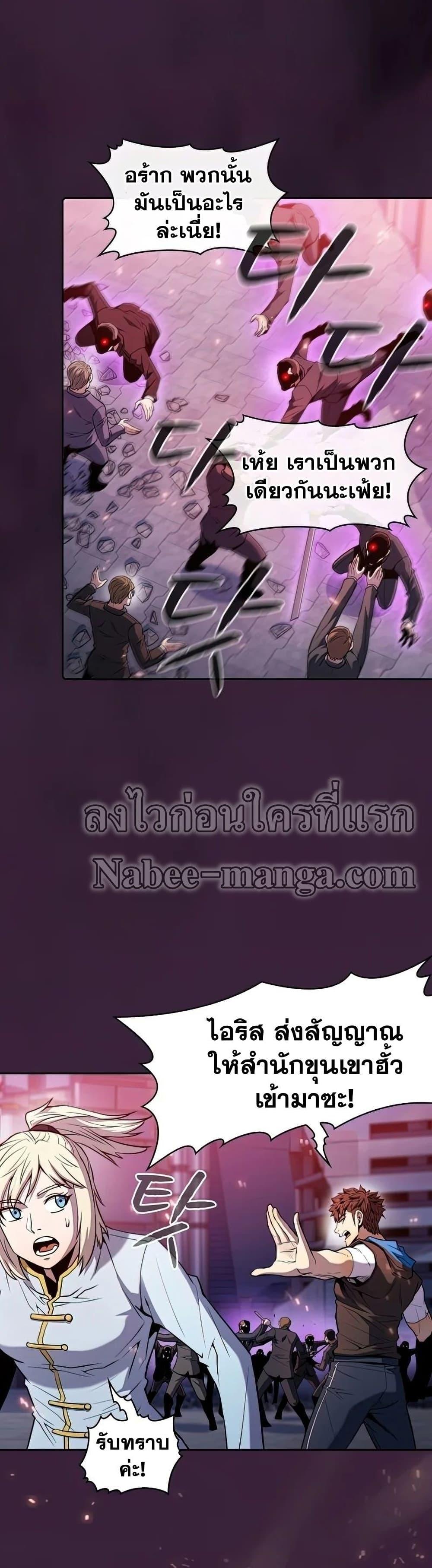 Manga-lc-com อ่านมังงะ อ่านการ์ตูน ออนไลน์ ฟรี TheConstellati ตอนที่ 1 2 3 4 5 6 7 8 9 10 11 12 13 14 ฟรี ไม่มีโฆษณา Manga-lc - อ่าน มังงะ อ่าน การ์ตูน ออนไลน์ อ่านมังงะ ฟรี