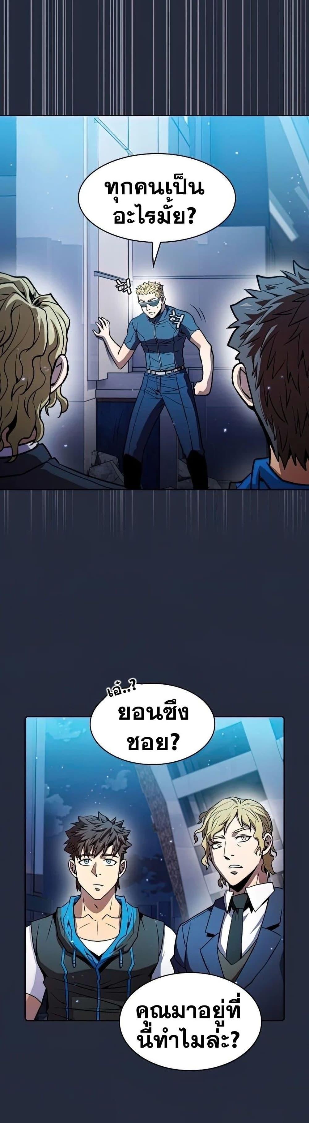 Manga-lc-com อ่านมังงะ อ่านการ์ตูน ออนไลน์ ฟรี TheConstellati ตอนที่ 1 2 3 4 5 6 7 8 9 10 11 12 13 14 ฟรี ไม่มีโฆษณา Manga-lc - อ่าน มังงะ อ่าน การ์ตูน ออนไลน์ อ่านมังงะ ฟรี