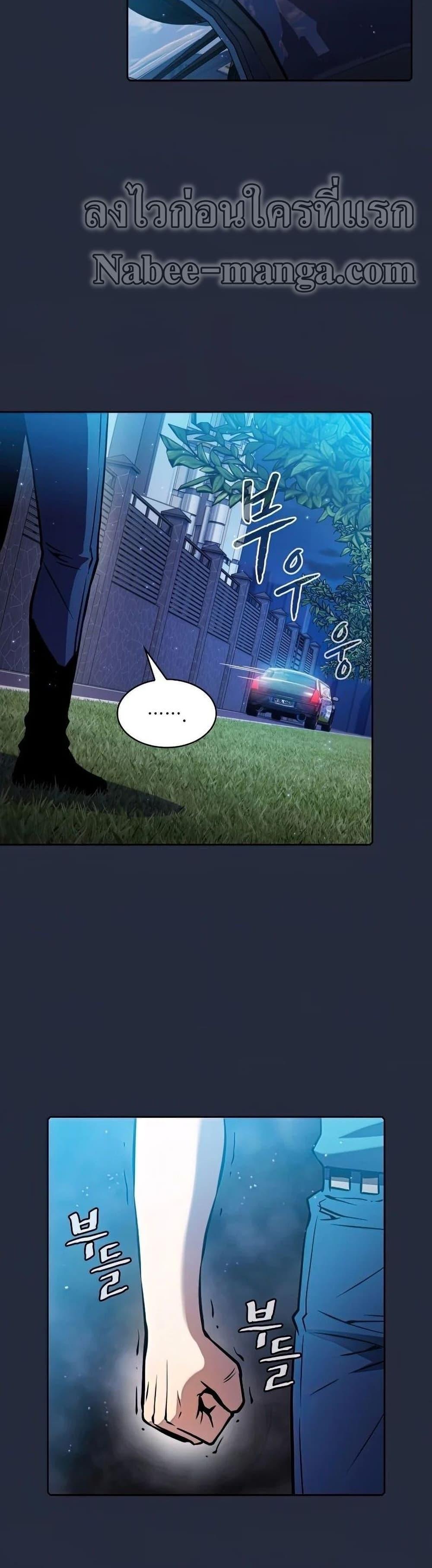 Manga-lc-com อ่านมังงะ อ่านการ์ตูน ออนไลน์ ฟรี TheConstellati ตอนที่ 1 2 3 4 5 6 7 8 9 10 11 12 13 14 ฟรี ไม่มีโฆษณา Manga-lc - อ่าน มังงะ อ่าน การ์ตูน ออนไลน์ อ่านมังงะ ฟรี