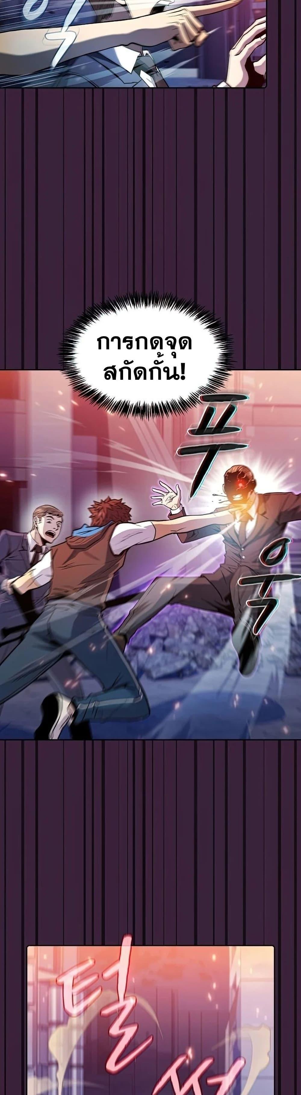 Manga-lc-com อ่านมังงะ อ่านการ์ตูน ออนไลน์ ฟรี TheConstellati ตอนที่ 1 2 3 4 5 6 7 8 9 10 11 12 13 14 ฟรี ไม่มีโฆษณา Manga-lc - อ่าน มังงะ อ่าน การ์ตูน ออนไลน์ อ่านมังงะ ฟรี