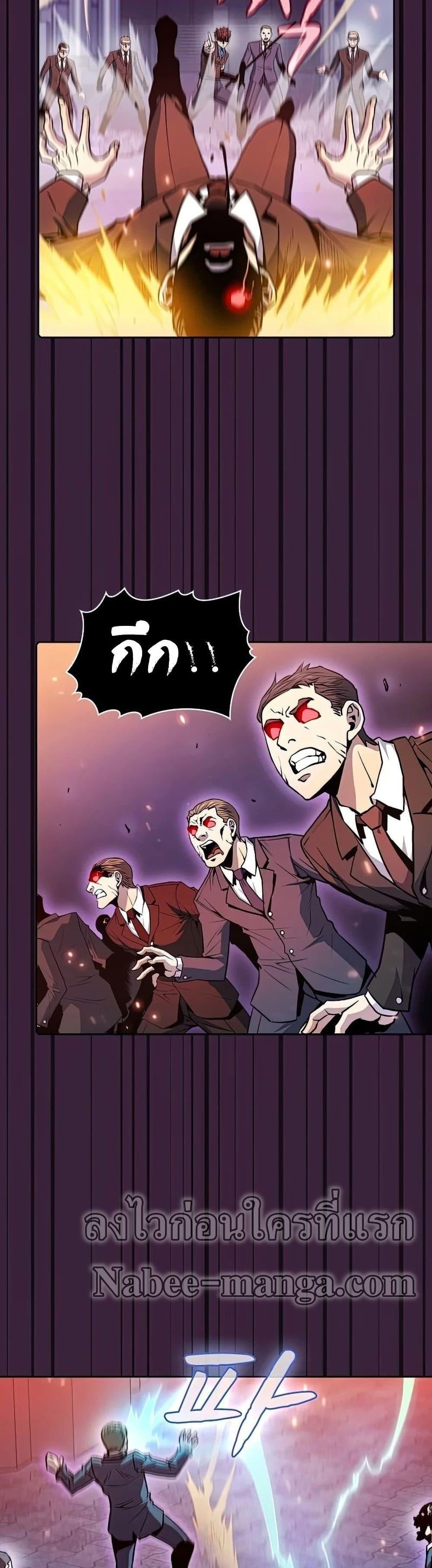 Manga-lc-com อ่านมังงะ อ่านการ์ตูน ออนไลน์ ฟรี TheConstellati ตอนที่ 1 2 3 4 5 6 7 8 9 10 11 12 13 14 ฟรี ไม่มีโฆษณา Manga-lc - อ่าน มังงะ อ่าน การ์ตูน ออนไลน์ อ่านมังงะ ฟรี