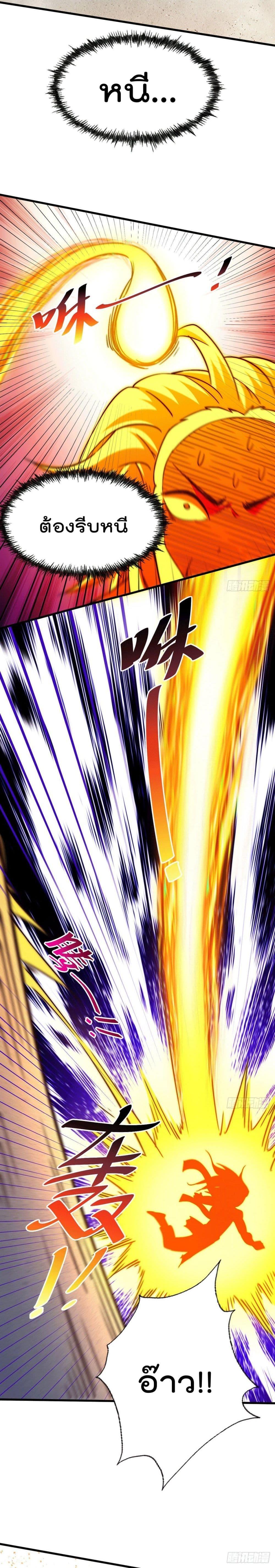 Manga-lc-com อ่านมังงะ อ่านการ์ตูน ออนไลน์ ฟรี Who is your Daddy ตอนที่ 1 2 3 4 5 6 7 8 9 10 11 12 13 14 ฟรี ไม่มีโฆษณา Manga-lc - อ่าน มังงะ อ่าน การ์ตูน ออนไลน์ อ่านมังงะ ฟรี