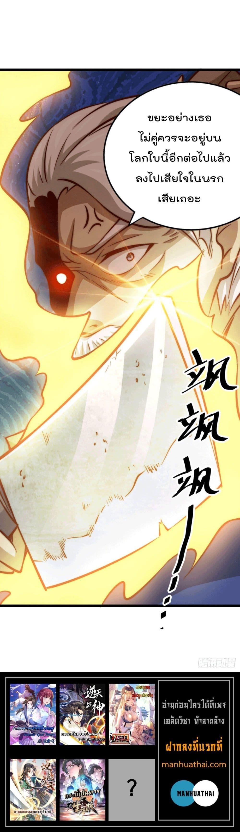 Manga-lc-com อ่านมังงะ อ่านการ์ตูน ออนไลน์ ฟรี Who is your Daddy ตอนที่ 1 2 3 4 5 6 7 8 9 10 11 12 13 14 ฟรี ไม่มีโฆษณา Manga-lc - อ่าน มังงะ อ่าน การ์ตูน ออนไลน์ อ่านมังงะ ฟรี