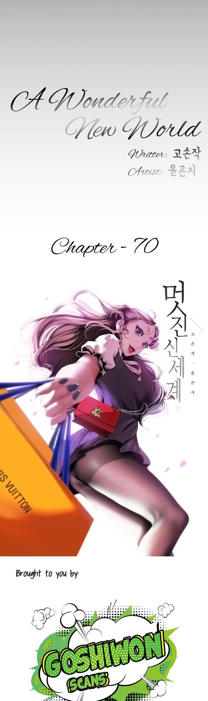 Manga-lc-com อ่านมังงะ อ่านการ์ตูน ออนไลน์ ฟรี A Wonderful New World ตอนที่ 1 2 3 4 5 6 7 8 9 10 11 12 13 14 ฟรี ไม่มีโฆษณา Manga-lc - อ่าน มังงะ อ่าน การ์ตูน ออนไลน์ อ่านมังงะ ฟรี