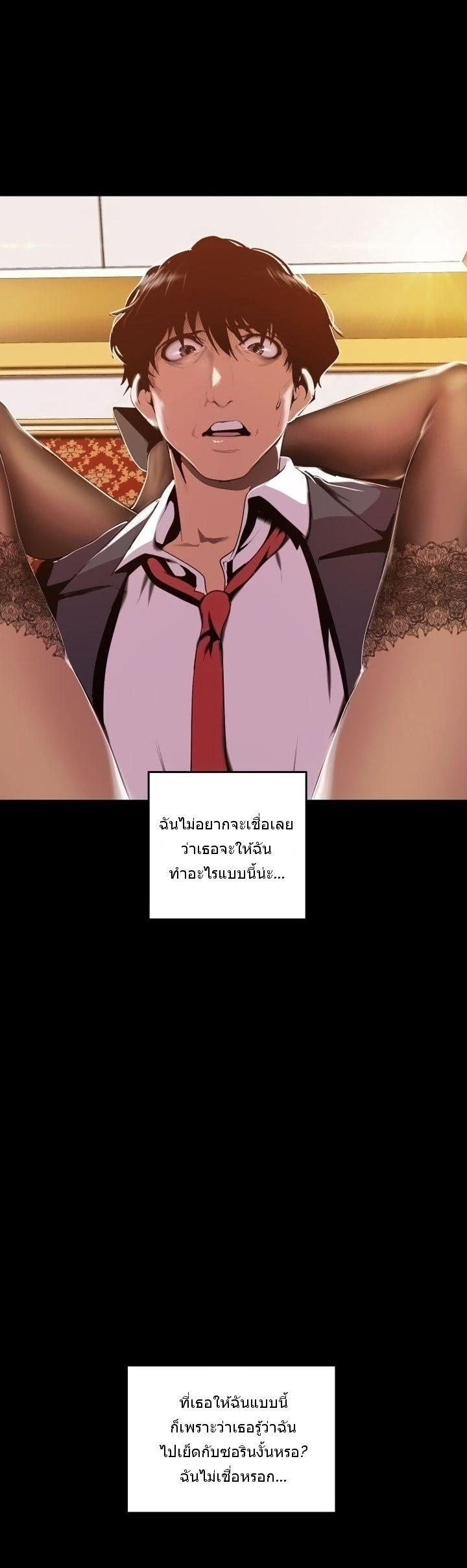 Manga-lc-com อ่านมังงะ อ่านการ์ตูน ออนไลน์ ฟรี A Wonderful New World ตอนที่ 1 2 3 4 5 6 7 8 9 10 11 12 13 14 ฟรี ไม่มีโฆษณา Manga-lc - อ่าน มังงะ อ่าน การ์ตูน ออนไลน์ อ่านมังงะ ฟรี