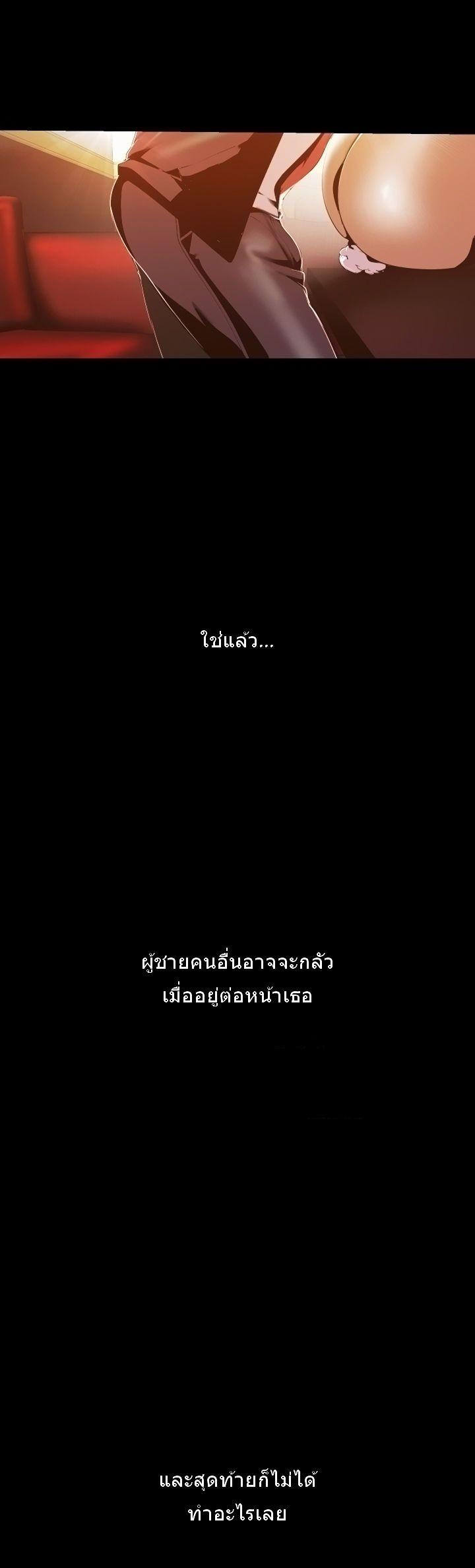 Manga-lc-com อ่านมังงะ อ่านการ์ตูน ออนไลน์ ฟรี A Wonderful New World ตอนที่ 1 2 3 4 5 6 7 8 9 10 11 12 13 14 ฟรี ไม่มีโฆษณา Manga-lc - อ่าน มังงะ อ่าน การ์ตูน ออนไลน์ อ่านมังงะ ฟรี