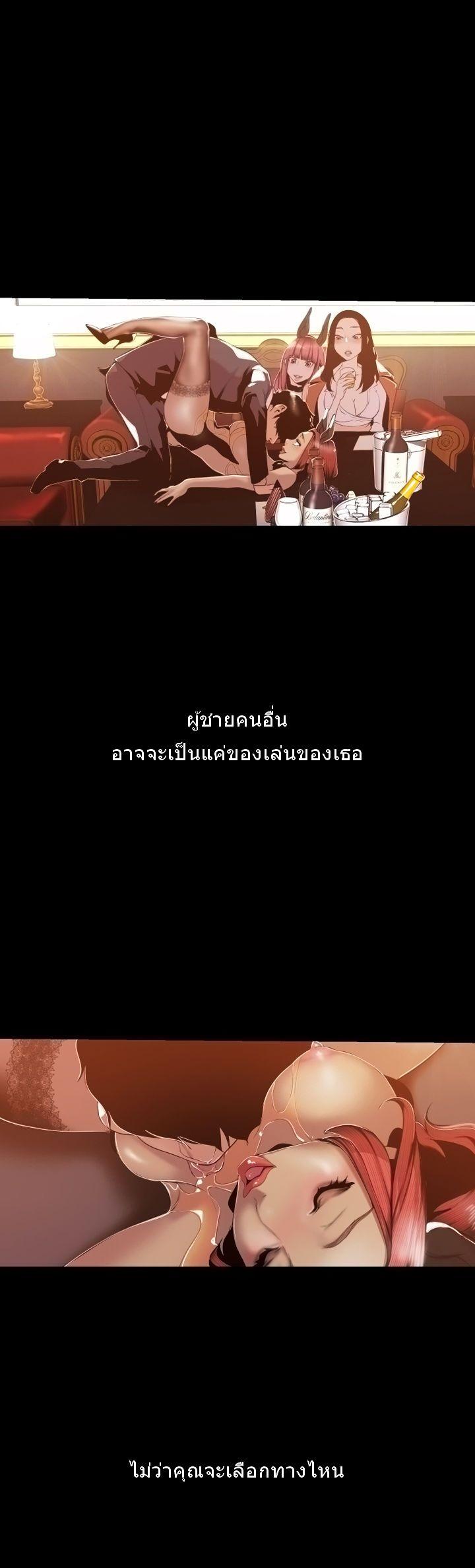 Manga-lc-com อ่านมังงะ อ่านการ์ตูน ออนไลน์ ฟรี A Wonderful New World ตอนที่ 1 2 3 4 5 6 7 8 9 10 11 12 13 14 ฟรี ไม่มีโฆษณา Manga-lc - อ่าน มังงะ อ่าน การ์ตูน ออนไลน์ อ่านมังงะ ฟรี