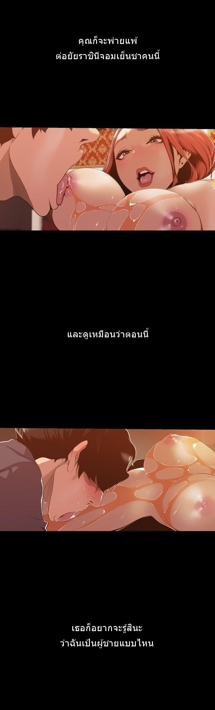 Manga-lc-com อ่านมังงะ อ่านการ์ตูน ออนไลน์ ฟรี A Wonderful New World ตอนที่ 1 2 3 4 5 6 7 8 9 10 11 12 13 14 ฟรี ไม่มีโฆษณา Manga-lc - อ่าน มังงะ อ่าน การ์ตูน ออนไลน์ อ่านมังงะ ฟรี