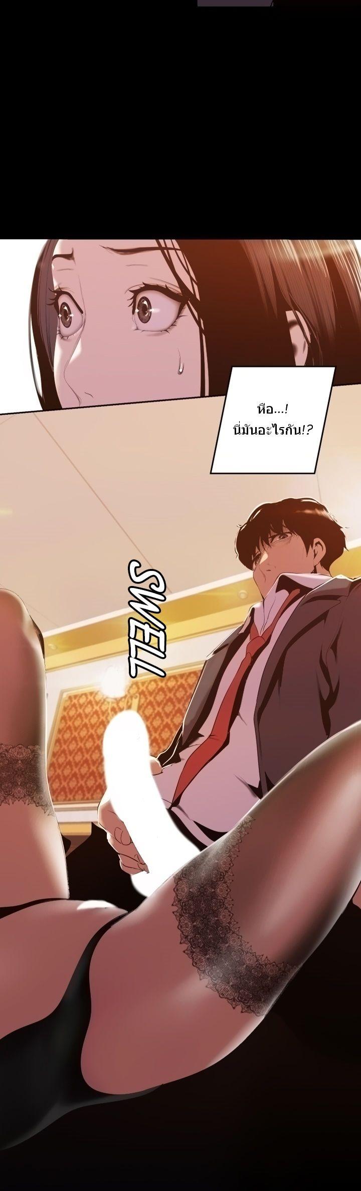 Manga-lc-com อ่านมังงะ อ่านการ์ตูน ออนไลน์ ฟรี A Wonderful New World ตอนที่ 1 2 3 4 5 6 7 8 9 10 11 12 13 14 ฟรี ไม่มีโฆษณา Manga-lc - อ่าน มังงะ อ่าน การ์ตูน ออนไลน์ อ่านมังงะ ฟรี