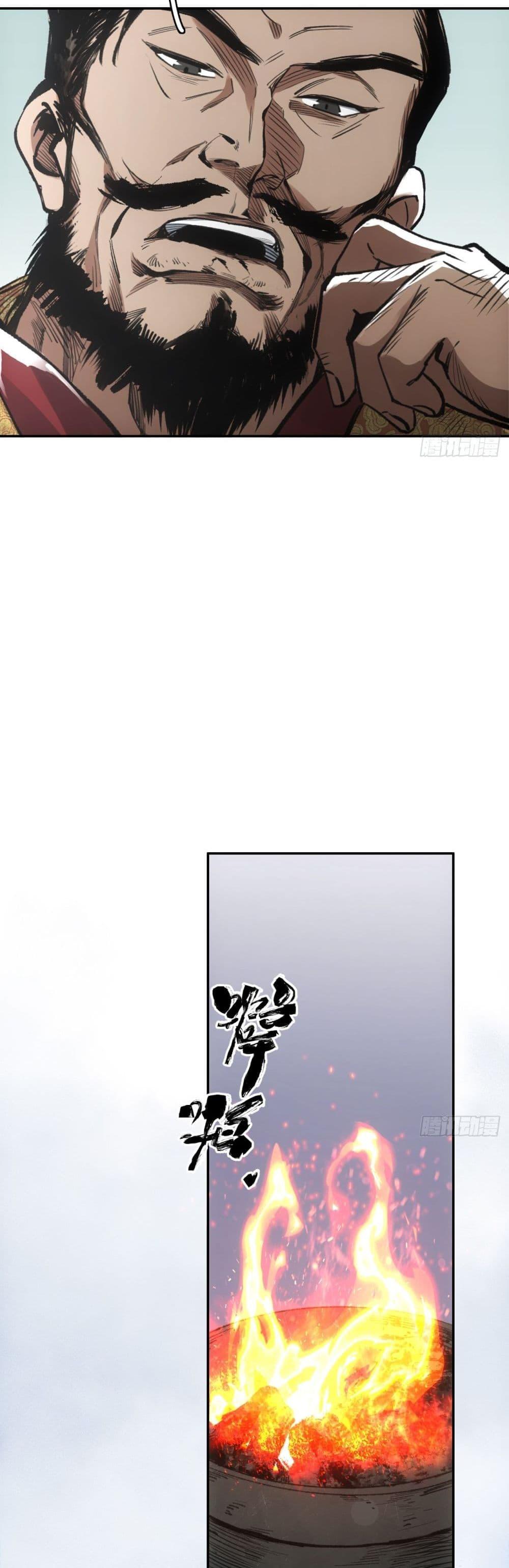Manga-lc-com อ่านมังงะ อ่านการ์ตูน ออนไลน์ ฟรี Sword Of Destiny ตอนที่ 1 2 3 4 5 6 7 8 9 10 11 12 13 14 ฟรี ไม่มีโฆษณา Manga-lc - อ่าน มังงะ อ่าน การ์ตูน ออนไลน์ อ่านมังงะ ฟรี