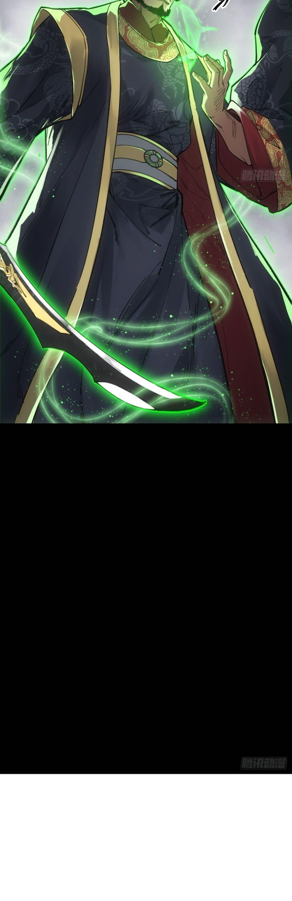 Manga-lc-com อ่านมังงะ อ่านการ์ตูน ออนไลน์ ฟรี Sword Of Destiny ตอนที่ 1 2 3 4 5 6 7 8 9 10 11 12 13 14 ฟรี ไม่มีโฆษณา Manga-lc - อ่าน มังงะ อ่าน การ์ตูน ออนไลน์ อ่านมังงะ ฟรี