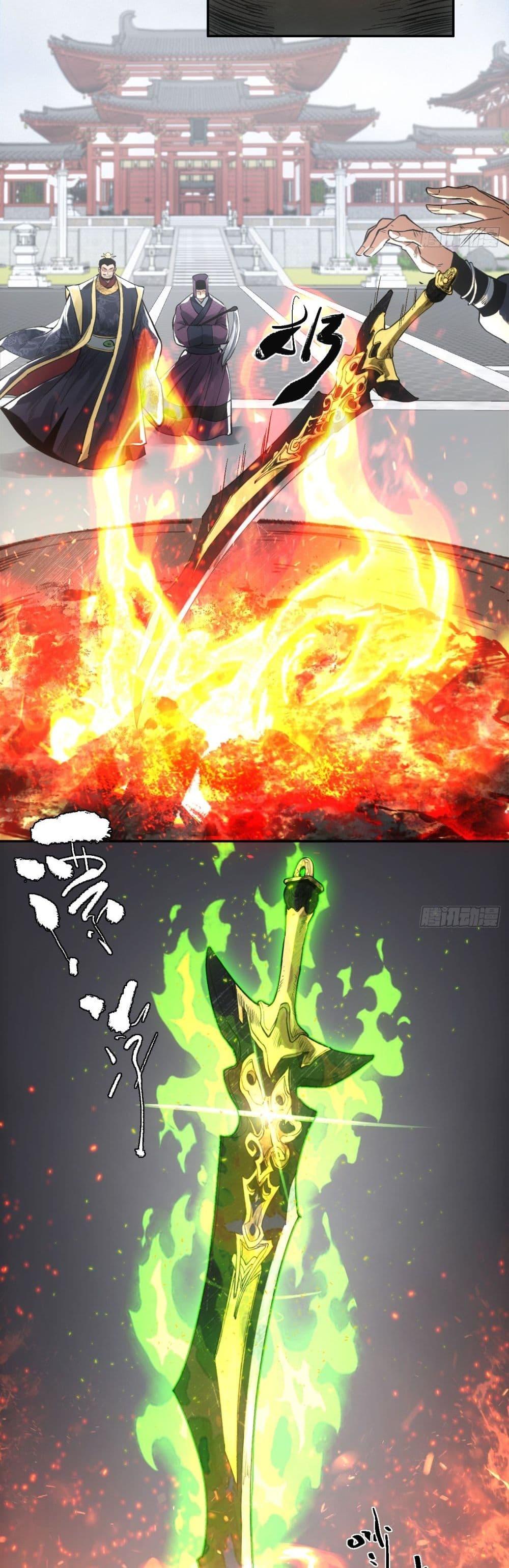 Manga-lc-com อ่านมังงะ อ่านการ์ตูน ออนไลน์ ฟรี Sword Of Destiny ตอนที่ 1 2 3 4 5 6 7 8 9 10 11 12 13 14 ฟรี ไม่มีโฆษณา Manga-lc - อ่าน มังงะ อ่าน การ์ตูน ออนไลน์ อ่านมังงะ ฟรี