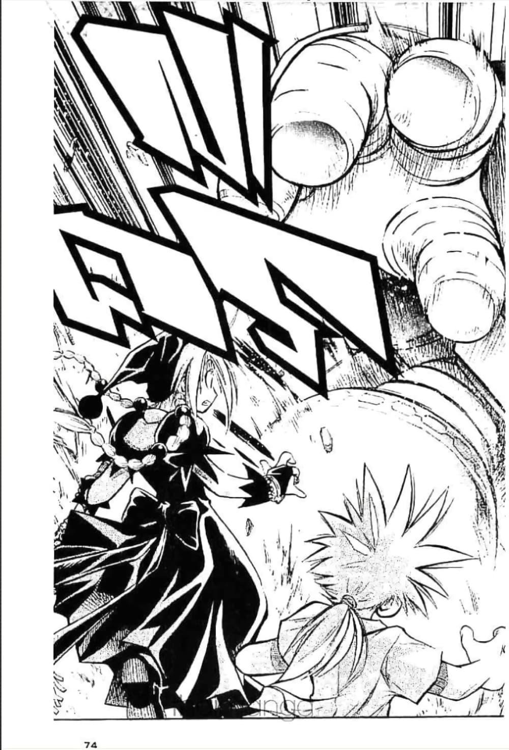 Manga-lc-com อ่านมังงะ อ่านการ์ตูน ออนไลน์ ฟรี MAR ตอนที่ 1 2 3 4 5 6 7 8 9 10 11 12 13 14 ฟรี ไม่มีโฆษณา Manga-lc - อ่าน มังงะ อ่าน การ์ตูน ออนไลน์ อ่านมังงะ ฟรี
