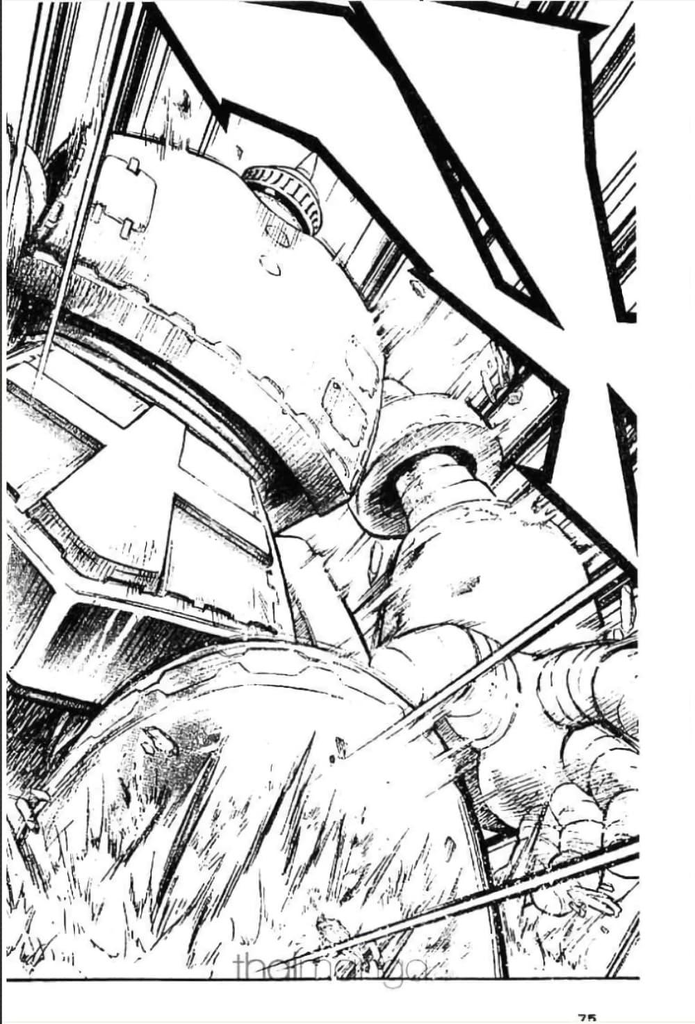 Manga-lc-com อ่านมังงะ อ่านการ์ตูน ออนไลน์ ฟรี MAR ตอนที่ 1 2 3 4 5 6 7 8 9 10 11 12 13 14 ฟรี ไม่มีโฆษณา Manga-lc - อ่าน มังงะ อ่าน การ์ตูน ออนไลน์ อ่านมังงะ ฟรี