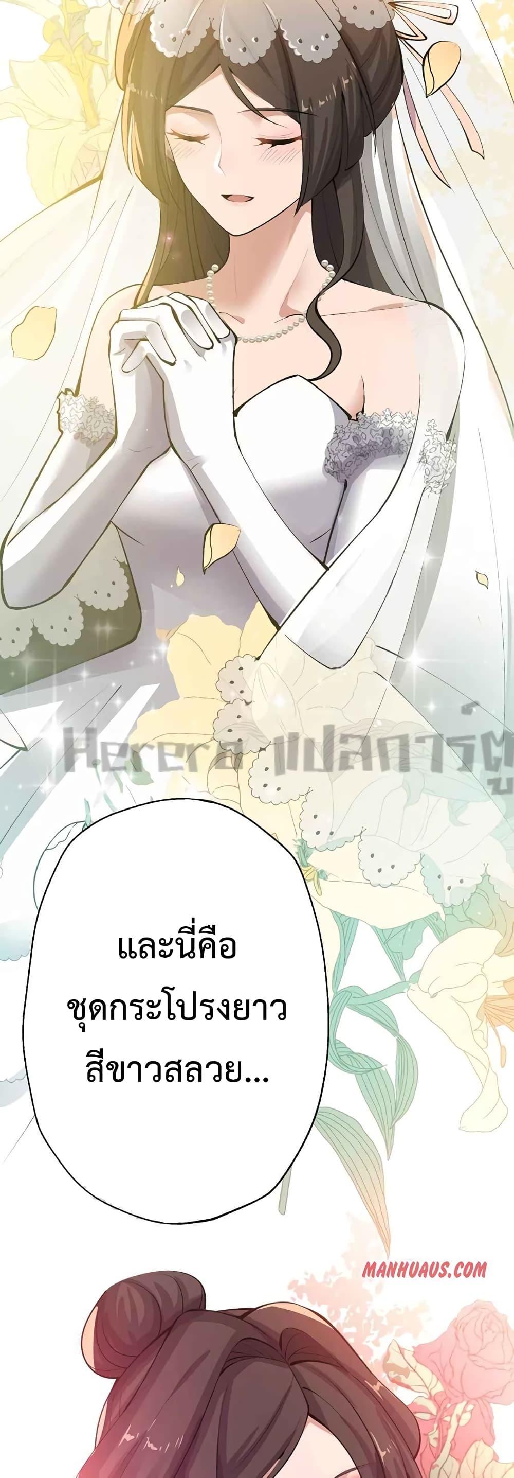 Manga-lc-com อ่านมังงะ อ่านการ์ตูน ออนไลน์ ฟรี Super Warrior in Another World ทหารเซียนไปหาเมียที่ต่างโลก ตอนที่ 1 2 3 4 5 6 7 8 9 10 11 12 13 14 ฟรี ไม่มีโฆษณา Manga-lc - อ่าน มังงะ อ่าน การ์ตูน ออนไลน์ อ่านมังงะ ฟรี