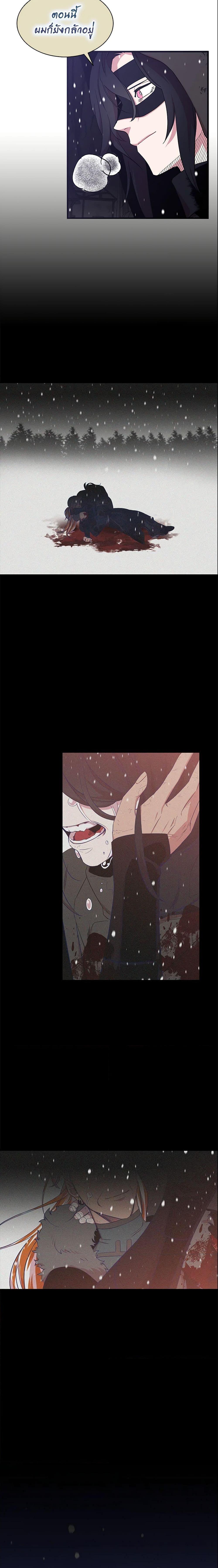 Manga-lc-com อ่านมังงะ อ่านการ์ตูน ออนไลน์ ฟรี I Tried To Be Her Loyal Sword ตอนที่ 1 2 3 4 5 6 7 8 9 10 11 12 13 14 ฟรี ไม่มีโฆษณา Manga-lc - อ่าน มังงะ อ่าน การ์ตูน ออนไลน์ อ่านมังงะ ฟรี