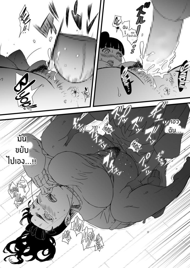 Doujin-Lc- อ่าน โดจิน มังฮวา เกาหลี ญี่ปุ่น จีน แปลไทย 7 วันกับพี่สาวไม่เเท้ [Senaka] Giri no Ane to no 7-kakan Seikatsu ตอนที่ 1 2 3 4 5 6 7 8 9 10 11 12 13 14 ฟรี ไม่มีโฆษณา อ่าน โดจิน Manhwa เกาหลี ญี่ปุ่น จีน เรามีครบ คัดมาให้เน้นๆ โดจิน 18+ รับประกันความฟินโดย  Doujin Lc