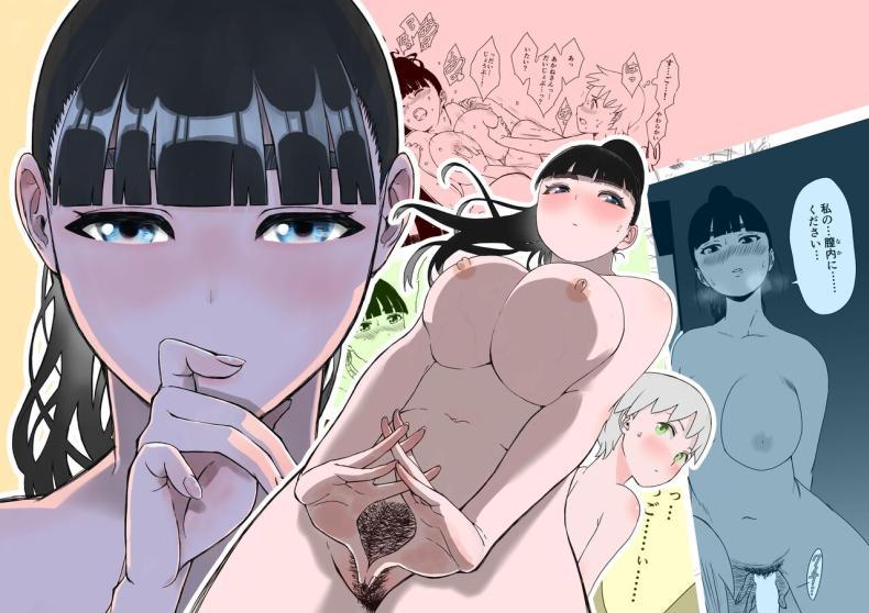 Doujin-Lc- อ่าน โดจิน มังฮวา เกาหลี ญี่ปุ่น จีน แปลไทย 7 วันกับพี่สาวไม่เเท้ [Senaka] Giri no Ane to no 7-kakan Seikatsu ตอนที่ 1 2 3 4 5 6 7 8 9 10 11 12 13 14 ฟรี ไม่มีโฆษณา อ่าน โดจิน Manhwa เกาหลี ญี่ปุ่น จีน เรามีครบ คัดมาให้เน้นๆ โดจิน 18+ รับประกันความฟินโดย  Doujin Lc