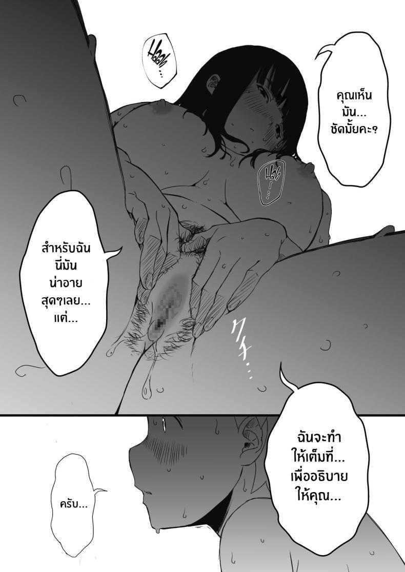 Doujin-Lc- อ่าน โดจิน มังฮวา เกาหลี ญี่ปุ่น จีน แปลไทย 7 วันกับพี่สาวไม่เเท้ [Senaka] Giri no Ane to no 7-kakan Seikatsu ตอนที่ 1 2 3 4 5 6 7 8 9 10 11 12 13 14 ฟรี ไม่มีโฆษณา อ่าน โดจิน Manhwa เกาหลี ญี่ปุ่น จีน เรามีครบ คัดมาให้เน้นๆ โดจิน 18+ รับประกันความฟินโดย  Doujin Lc