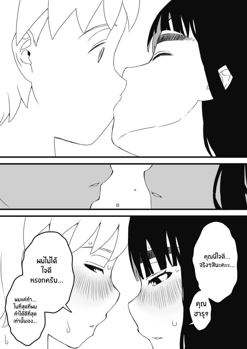 Doujin-Lc- อ่าน โดจิน มังฮวา เกาหลี ญี่ปุ่น จีน แปลไทย 7 วันกับพี่สาวไม่เเท้ [Senaka] Giri no Ane to no 7-kakan Seikatsu ตอนที่ 1 2 3 4 5 6 7 8 9 10 11 12 13 14 ฟรี ไม่มีโฆษณา อ่าน โดจิน Manhwa เกาหลี ญี่ปุ่น จีน เรามีครบ คัดมาให้เน้นๆ โดจิน 18+ รับประกันความฟินโดย  Doujin Lc