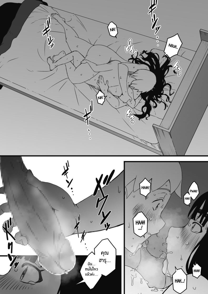 Doujin-Lc- อ่าน โดจิน มังฮวา เกาหลี ญี่ปุ่น จีน แปลไทย 7 วันกับพี่สาวไม่เเท้ [Senaka] Giri no Ane to no 7-kakan Seikatsu ตอนที่ 1 2 3 4 5 6 7 8 9 10 11 12 13 14 ฟรี ไม่มีโฆษณา อ่าน โดจิน Manhwa เกาหลี ญี่ปุ่น จีน เรามีครบ คัดมาให้เน้นๆ โดจิน 18+ รับประกันความฟินโดย  Doujin Lc
