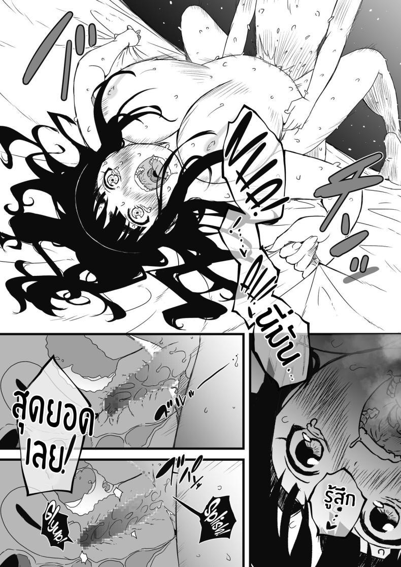 Doujin-Lc- อ่าน โดจิน มังฮวา เกาหลี ญี่ปุ่น จีน แปลไทย 7 วันกับพี่สาวไม่เเท้ [Senaka] Giri no Ane to no 7-kakan Seikatsu ตอนที่ 1 2 3 4 5 6 7 8 9 10 11 12 13 14 ฟรี ไม่มีโฆษณา อ่าน โดจิน Manhwa เกาหลี ญี่ปุ่น จีน เรามีครบ คัดมาให้เน้นๆ โดจิน 18+ รับประกันความฟินโดย  Doujin Lc
