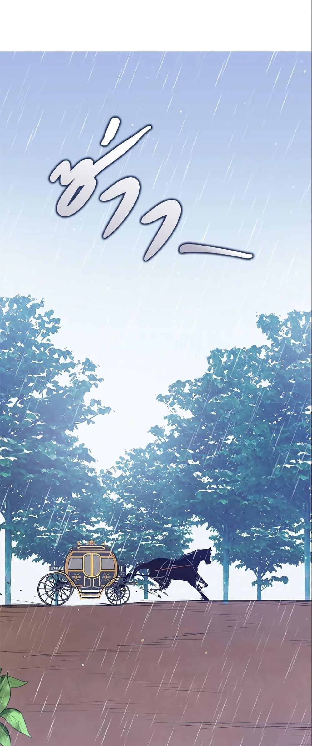 Manga-lc-com อ่านมังงะ อ่านการ์ตูน ออนไลน์ ฟรี Only Realized After Losing You ตอนที่ 1 2 3 4 5 6 7 8 9 10 11 12 13 14 ฟรี ไม่มีโฆษณา Manga-lc - อ่าน มังงะ อ่าน การ์ตูน ออนไลน์ อ่านมังงะ ฟรี