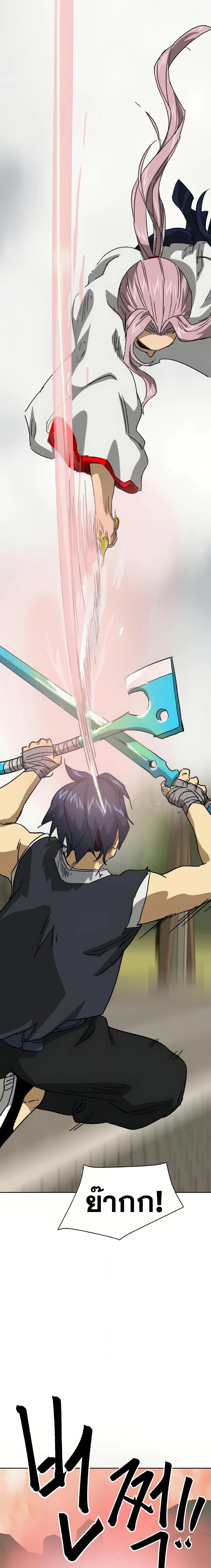 Manga-lc-com อ่านมังงะ อ่านการ์ตูน ออนไลน์ ฟรี Infinite Level Up in Murim ตอนที่ 1 2 3 4 5 6 7 8 9 10 11 12 13 14 ฟรี ไม่มีโฆษณา Manga-lc - อ่าน มังงะ อ่าน การ์ตูน ออนไลน์ อ่านมังงะ ฟรี