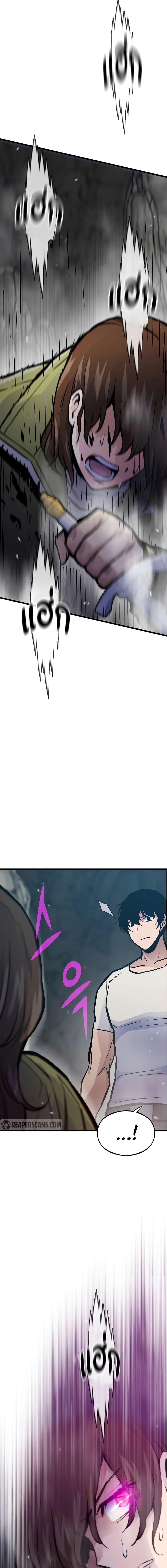 Manga-lc-com อ่านมังงะ อ่านการ์ตูน ออนไลน์ ฟรี Past Life Returner ตอนที่ 1 2 3 4 5 6 7 8 9 10 11 12 13 14 ฟรี ไม่มีโฆษณา Manga-lc - อ่าน มังงะ อ่าน การ์ตูน ออนไลน์ อ่านมังงะ ฟรี