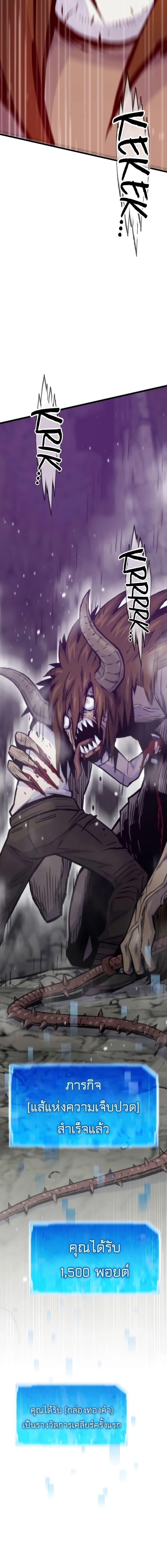 Manga-lc-com อ่านมังงะ อ่านการ์ตูน ออนไลน์ ฟรี Past Life Returner ตอนที่ 1 2 3 4 5 6 7 8 9 10 11 12 13 14 ฟรี ไม่มีโฆษณา Manga-lc - อ่าน มังงะ อ่าน การ์ตูน ออนไลน์ อ่านมังงะ ฟรี