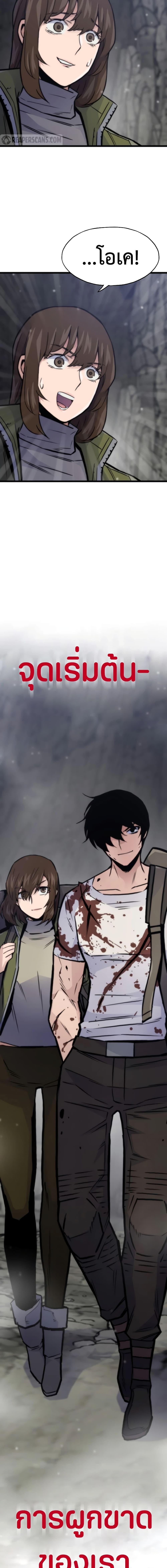 Manga-lc-com อ่านมังงะ อ่านการ์ตูน ออนไลน์ ฟรี Past Life Returner ตอนที่ 1 2 3 4 5 6 7 8 9 10 11 12 13 14 ฟรี ไม่มีโฆษณา Manga-lc - อ่าน มังงะ อ่าน การ์ตูน ออนไลน์ อ่านมังงะ ฟรี