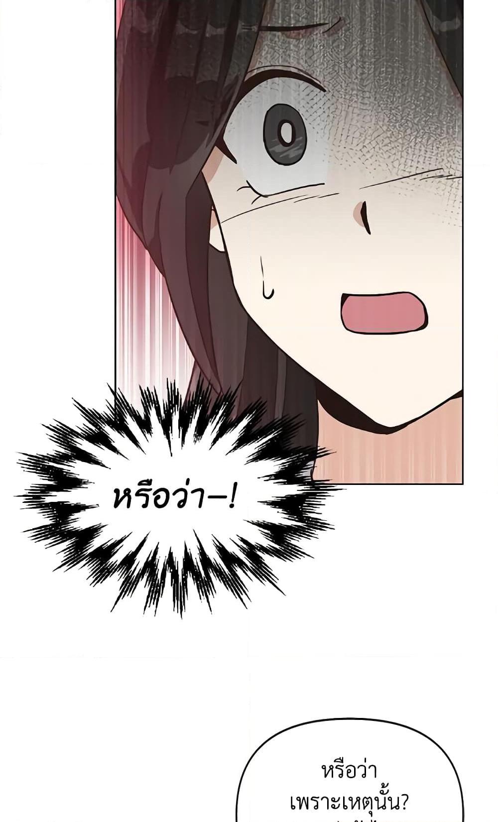 Manga-lc-com อ่านมังงะ อ่านการ์ตูน ออนไลน์ ฟรี Falling Flower, Flowing Water ตอนที่ 1 2 3 4 5 6 7 8 9 10 11 12 13 14 ฟรี ไม่มีโฆษณา Manga-lc - อ่าน มังงะ อ่าน การ์ตูน ออนไลน์ อ่านมังงะ ฟรี