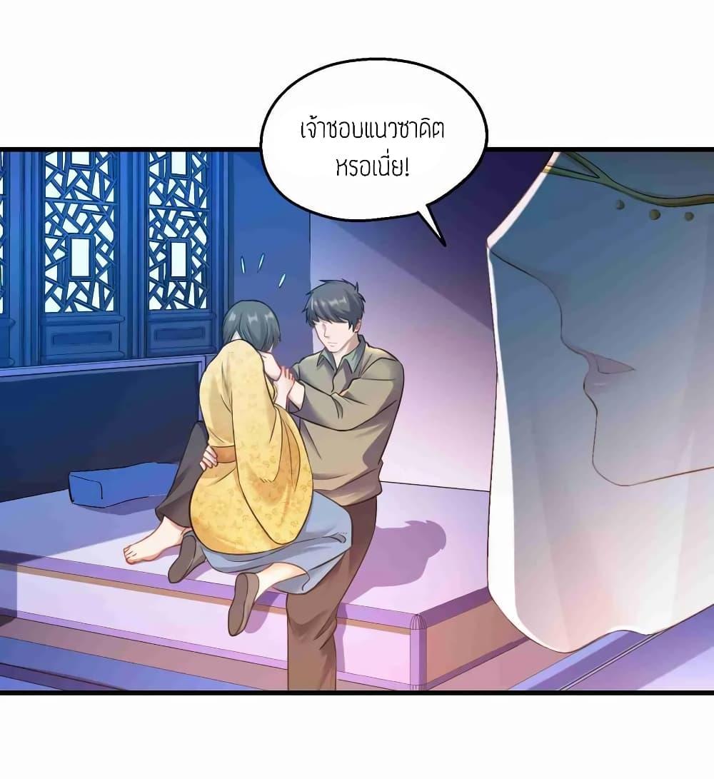 Manga-lc-com อ่านมังงะ อ่านการ์ตูน ออนไลน์ ฟรี Super Warrior in Another World ทหารเซียนไปหาเมียที่ต่างโลก ตอนที่ 1 2 3 4 5 6 7 8 9 10 11 12 13 14 ฟรี ไม่มีโฆษณา Manga-lc - อ่าน มังงะ อ่าน การ์ตูน ออนไลน์ อ่านมังงะ ฟรี