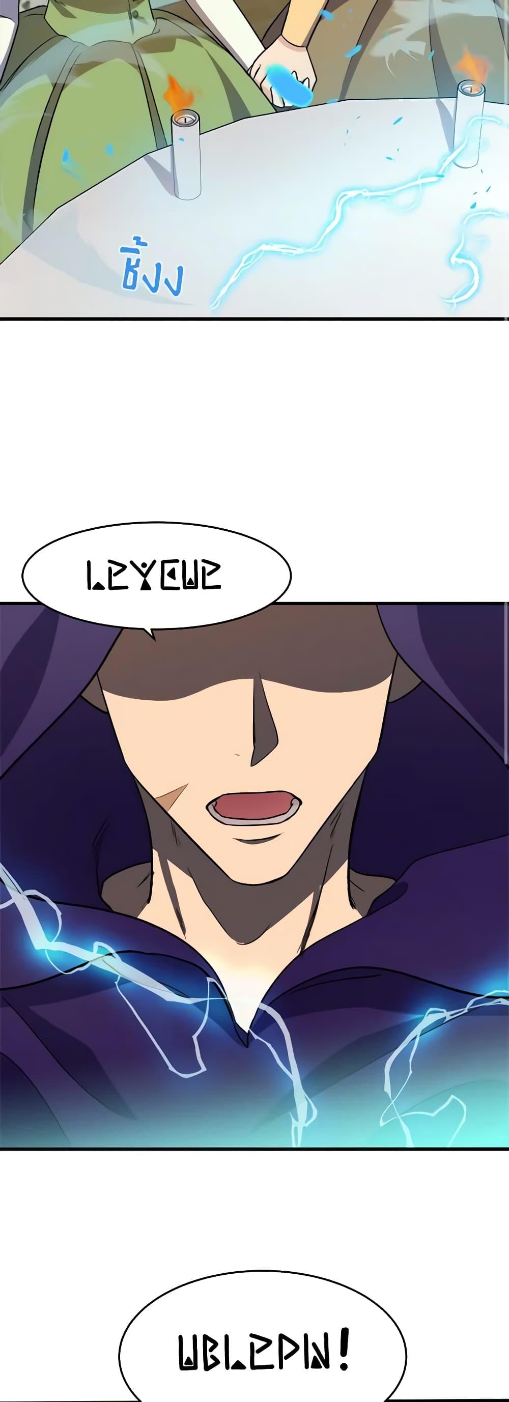 Manga-lc-com อ่านมังงะ อ่านการ์ตูน ออนไลน์ ฟรี The Villainess Lives Again ตอนที่ 1 2 3 4 5 6 7 8 9 10 11 12 13 14 ฟรี ไม่มีโฆษณา Manga-lc - อ่าน มังงะ อ่าน การ์ตูน ออนไลน์ อ่านมังงะ ฟรี