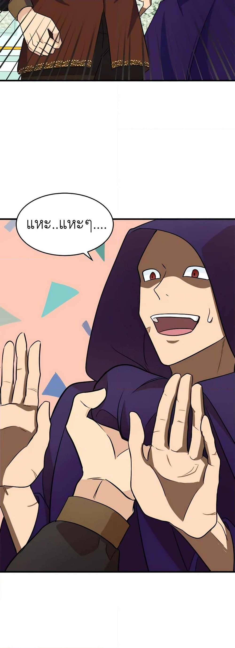 Manga-lc-com อ่านมังงะ อ่านการ์ตูน ออนไลน์ ฟรี The Villainess Lives Again ตอนที่ 1 2 3 4 5 6 7 8 9 10 11 12 13 14 ฟรี ไม่มีโฆษณา Manga-lc - อ่าน มังงะ อ่าน การ์ตูน ออนไลน์ อ่านมังงะ ฟรี