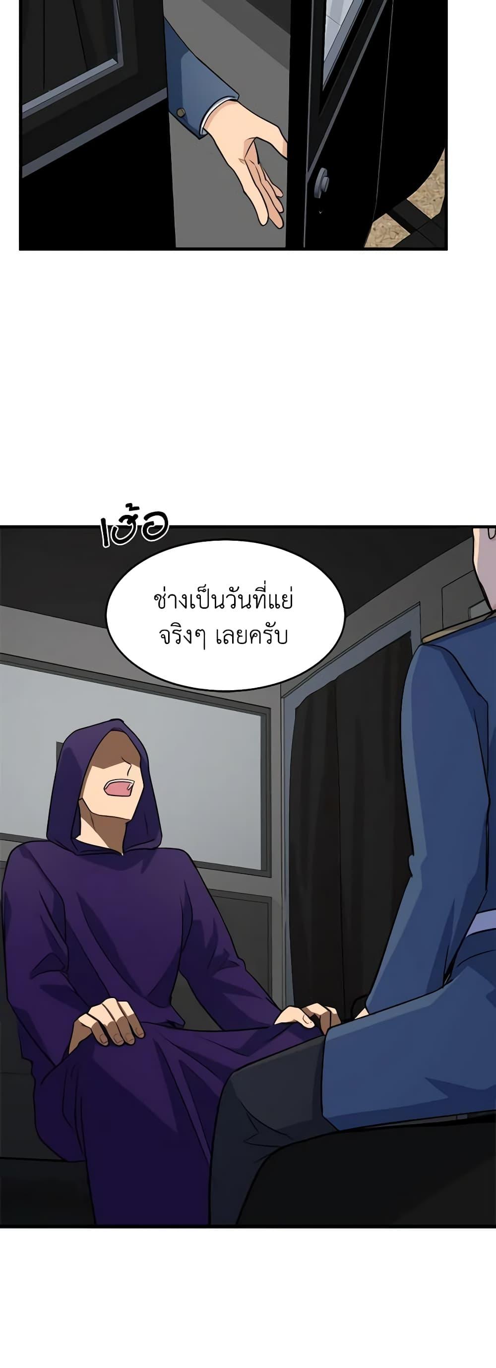 Manga-lc-com อ่านมังงะ อ่านการ์ตูน ออนไลน์ ฟรี The Villainess Lives Again ตอนที่ 1 2 3 4 5 6 7 8 9 10 11 12 13 14 ฟรี ไม่มีโฆษณา Manga-lc - อ่าน มังงะ อ่าน การ์ตูน ออนไลน์ อ่านมังงะ ฟรี