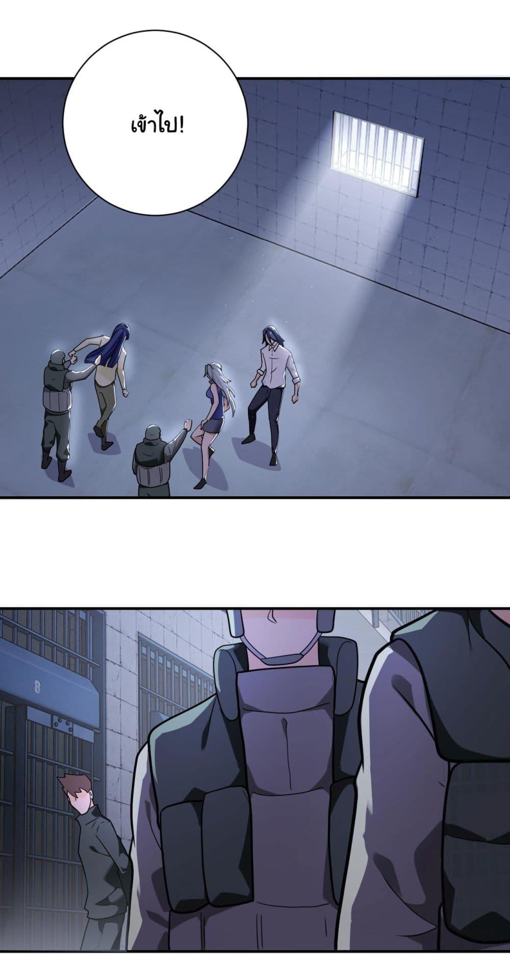 Manga-lc-com อ่านมังงะ อ่านการ์ตูน ออนไลน์ ฟรี Apocalyptic Super System ตอนที่ 1 2 3 4 5 6 7 8 9 10 11 12 13 14 ฟรี ไม่มีโฆษณา Manga-lc - อ่าน มังงะ อ่าน การ์ตูน ออนไลน์ อ่านมังงะ ฟรี