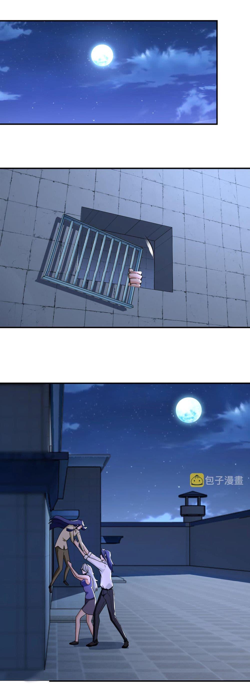 Manga-lc-com อ่านมังงะ อ่านการ์ตูน ออนไลน์ ฟรี Apocalyptic Super System ตอนที่ 1 2 3 4 5 6 7 8 9 10 11 12 13 14 ฟรี ไม่มีโฆษณา Manga-lc - อ่าน มังงะ อ่าน การ์ตูน ออนไลน์ อ่านมังงะ ฟรี