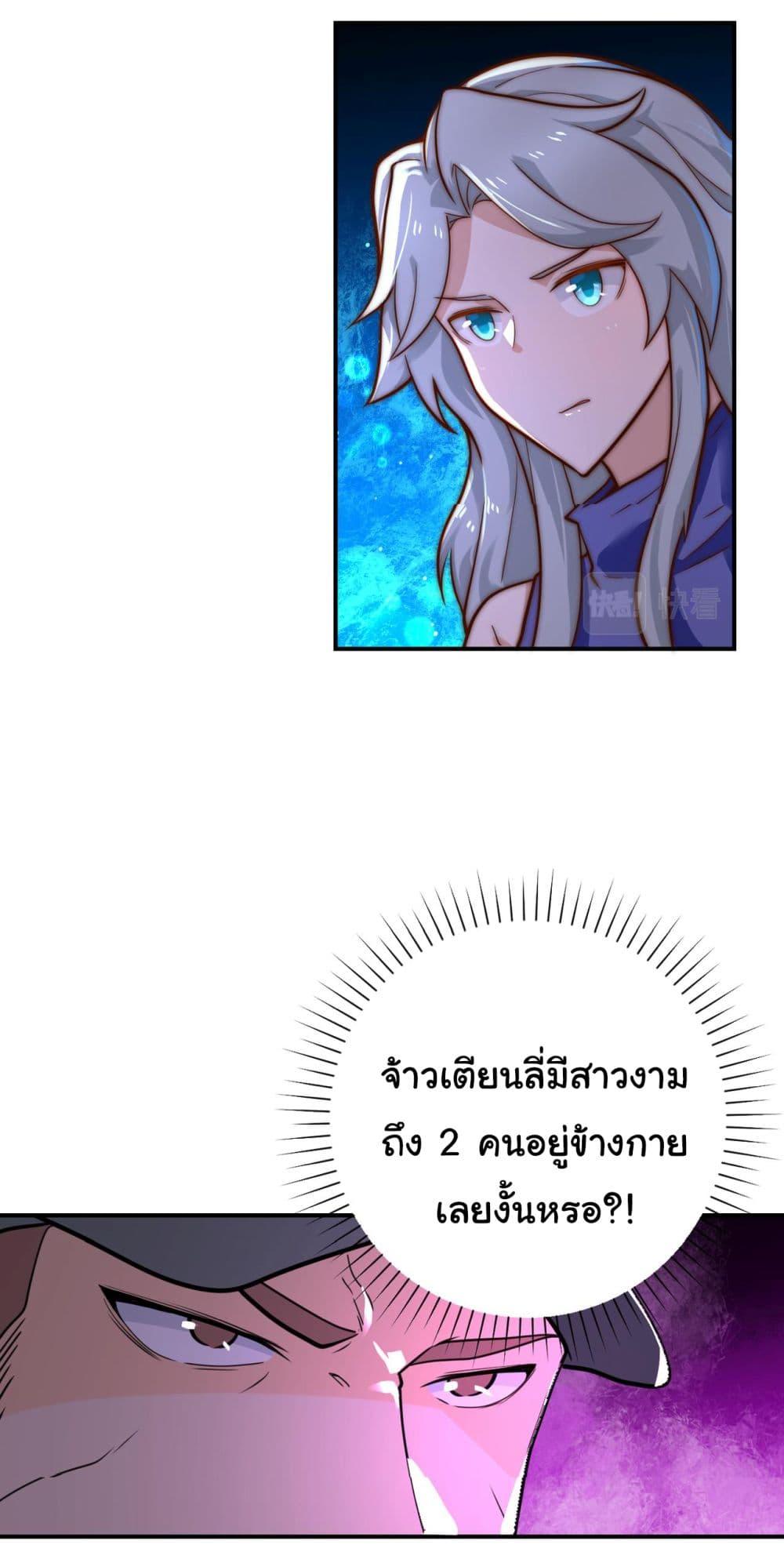 Manga-lc-com อ่านมังงะ อ่านการ์ตูน ออนไลน์ ฟรี Apocalyptic Super System ตอนที่ 1 2 3 4 5 6 7 8 9 10 11 12 13 14 ฟรี ไม่มีโฆษณา Manga-lc - อ่าน มังงะ อ่าน การ์ตูน ออนไลน์ อ่านมังงะ ฟรี