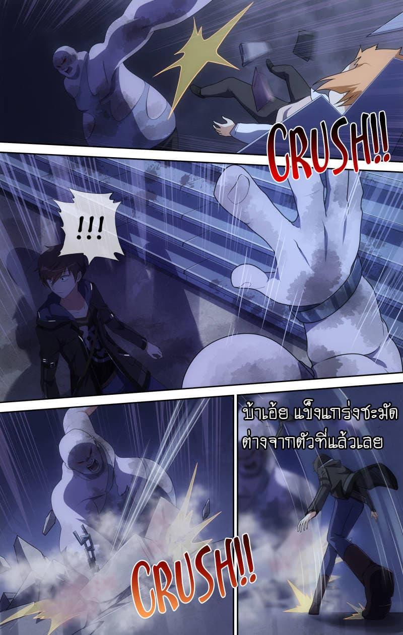 Manga-lc-com อ่านมังงะ อ่านการ์ตูน ออนไลน์ ฟรี My Girlfriend is a Zombie ตอนที่ 1 2 3 4 5 6 7 8 9 10 11 12 13 14 ฟรี ไม่มีโฆษณา Manga-lc - อ่าน มังงะ อ่าน การ์ตูน ออนไลน์ อ่านมังงะ ฟรี