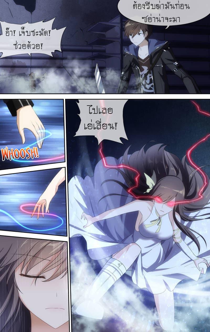 Manga-lc-com อ่านมังงะ อ่านการ์ตูน ออนไลน์ ฟรี My Girlfriend is a Zombie ตอนที่ 1 2 3 4 5 6 7 8 9 10 11 12 13 14 ฟรี ไม่มีโฆษณา Manga-lc - อ่าน มังงะ อ่าน การ์ตูน ออนไลน์ อ่านมังงะ ฟรี