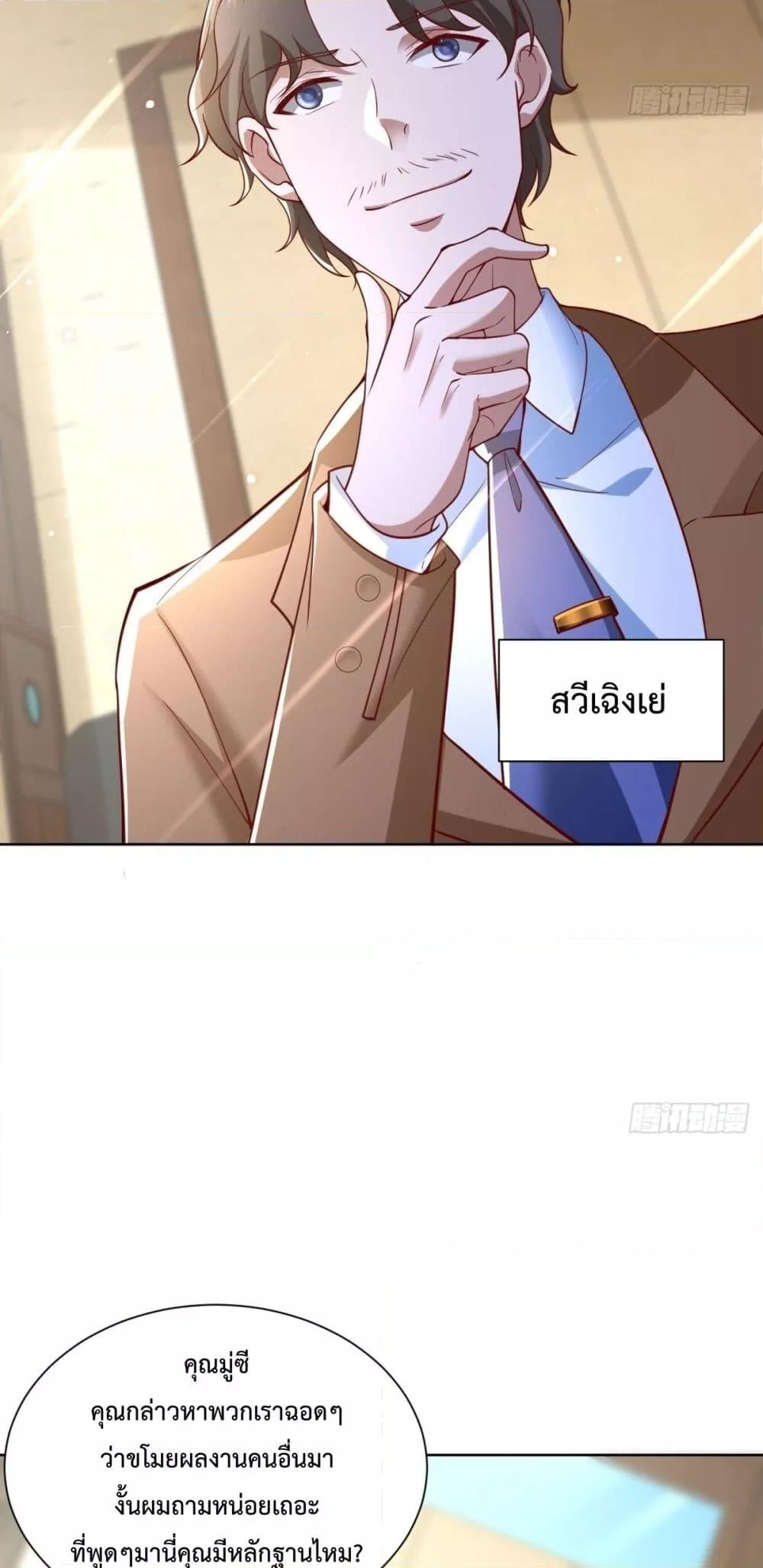 Manga-lc-com อ่านมังงะ อ่านการ์ตูน ออนไลน์ ฟรี City’sStronges ตอนที่ 1 2 3 4 5 6 7 8 9 10 11 12 13 14 ฟรี ไม่มีโฆษณา Manga-lc - อ่าน มังงะ อ่าน การ์ตูน ออนไลน์ อ่านมังงะ ฟรี